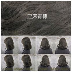 -AD HAIR 