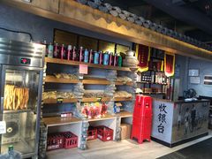 -广府乡下·饭庄(新港东路店)