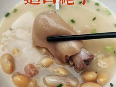 -牛王庙(龙华花园店)