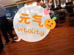 -永泰福朋喜来登酒店-宜客乐自助餐厅(远大路店)