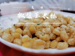 -天天沸腾(东港路店)