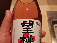 -新石器烤肉(高行万嘉店)