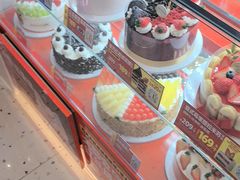 -味多美蛋糕(双合地铁店)