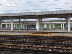 -婺源站
