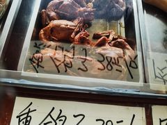 -老庞家水馅包子馆