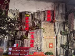 -清真·老金烧烤·小龙虾(奥体中路店)