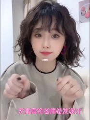 点击看大图 -KIMI HAIR SALON·烫染设计店
