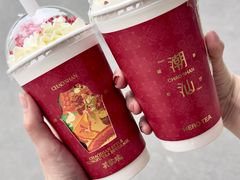 -英歌魂(普宁广场店)