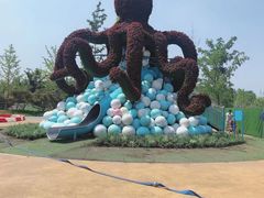 -季高兔窝窝亲子园(上海薰衣草公园店)