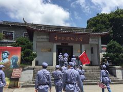 -古田会议纪念馆