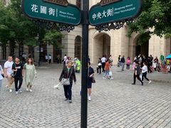 -人民防洪胜利纪念塔