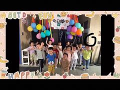 -玛利娅蒙特梭利早教·托育(麒麟门银亿东城直营校区)