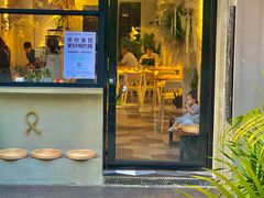 门面-愉市 Hippy Market(香榭里花园店)