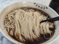 -蒋家桥饺面店(广陵路店)