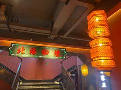 -张家卫·阳江菜·小海鲜(肥婆湾桥店)