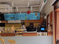 -匠造烘焙(联洋店)
