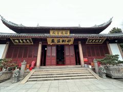 -上海东林寺(金山区)
