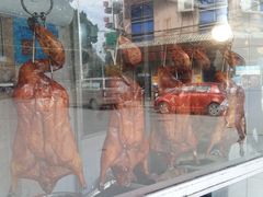 -陈伍记烧腊店(钟村店)