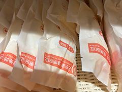 -星河湾温泉洗浴酒店