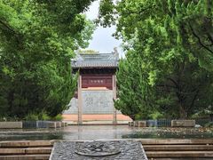 -苏州碑刻博物馆