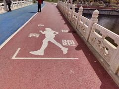 -裕华世纪公园