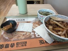-吉野家 (新街口外大街店)
