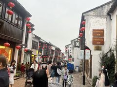 -万福兴糕团(万福兴山塘街直营店)