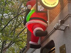 -Money Shops(愚园路店)