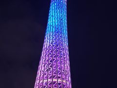 -珠江夜游广州塔·中大码头
