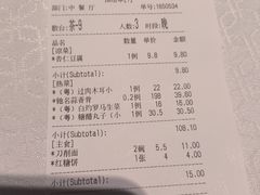 -弘雅饭店