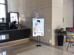 -瑞幸咖啡(7号国际商业中心店)