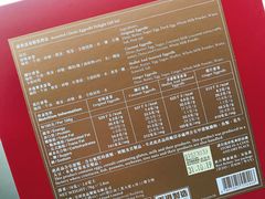 -皇玥(尖沙咀店)