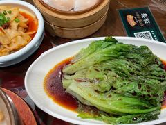 -岭南小生·粤港点心(南门口店)