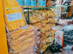 -秋栗香(地安门店)