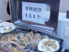 -晋府大酒店