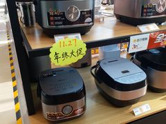 -苏宁易购(Suning Pro北京回龙观店)