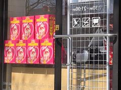 -味多美蛋糕(西安门店)