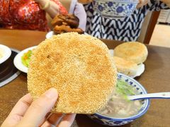 -老三羊汤(西大街店)