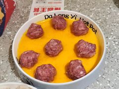 -大龙燚火锅(太古里店)