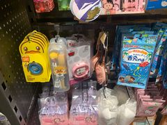 -酷乐潮玩(城西银泰城店)