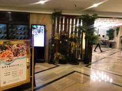 -亿民平安国际大酒店西餐厅(彩田北路店)