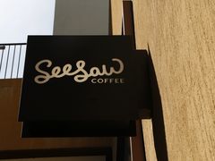 -Seesaw Coffee(深圳深业上城店)