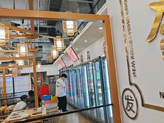 -杨老板·海鲜集市火锅·鲜切牛肉(中防万宝店)