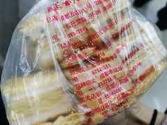 拿破仑蛋糕-宫廷糕点铺(建设路店)