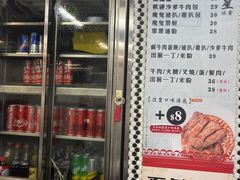 -华星冰室(湾仔店)