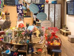-解忧集市(北京路天河城店)