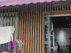 -梦花街馄饨店(中华苑店)