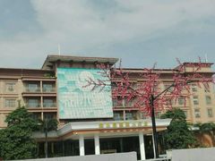 -御水泉·国际水疗会(广州长隆店)