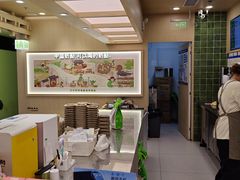 -宝珠奶酪(北京国瑞城购物中心店)