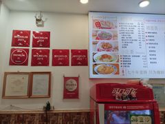 -竹园竹升面(西关总店)